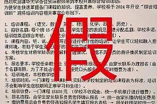 包揽双冠！世乒联冠军赛仁川站：梁靖崑4-1雨果，夺得男单冠军？